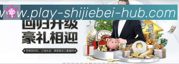 多彩内容专区